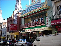 DSCN0447.JPG